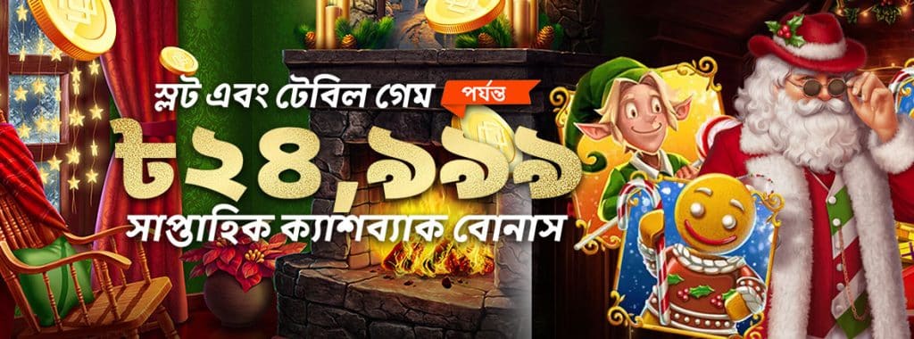 panalo999 free 100 register